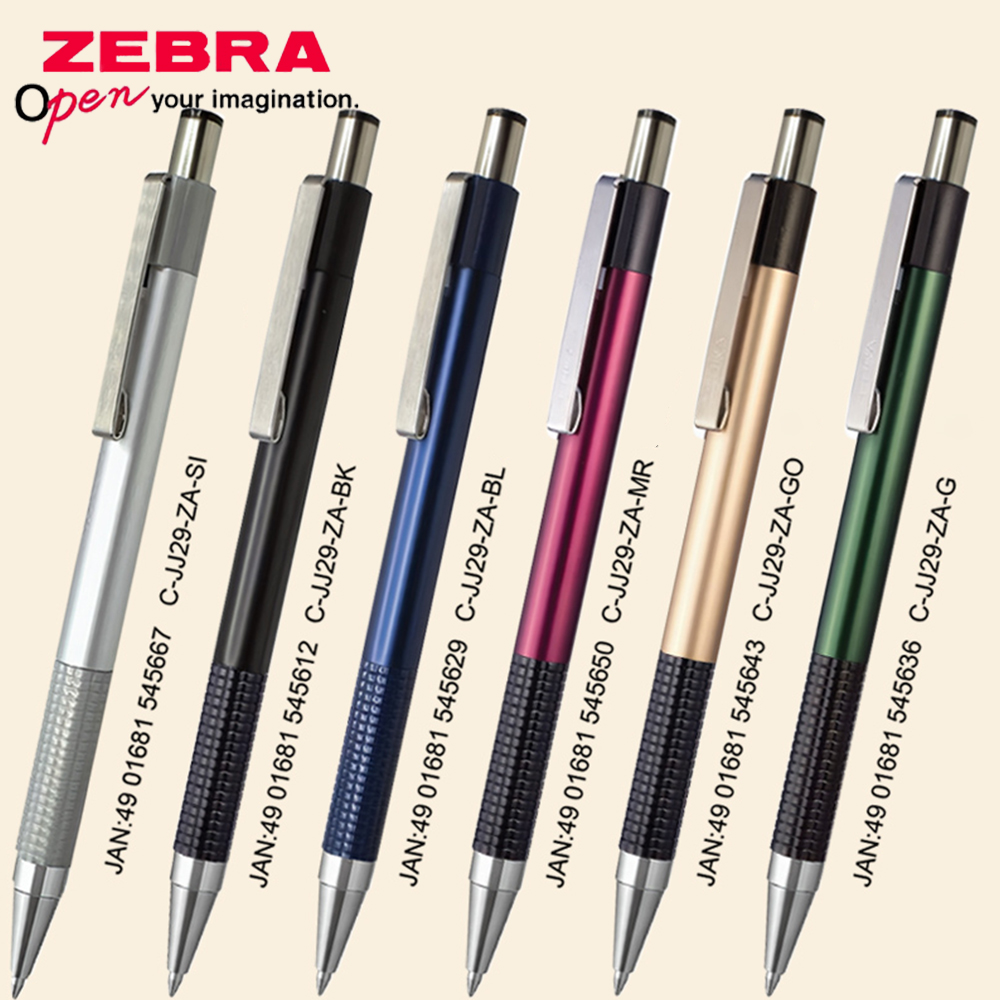 Office Stationery Supply Business - Caneta Gel ZEBRA Japonesa GJ-301 de