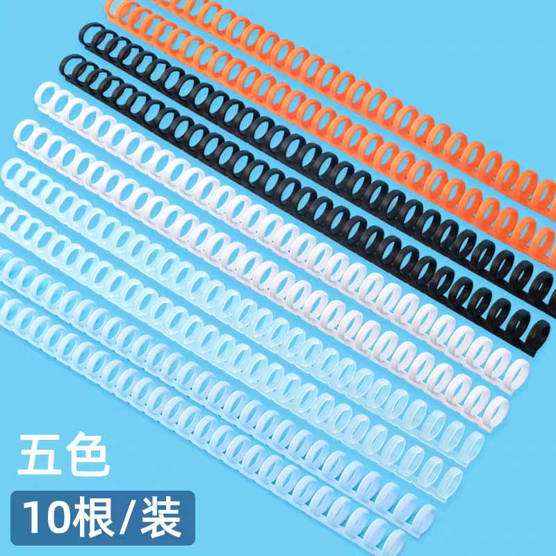 10 unidades de encadernadores  - Binding Comb Plastic avaliação e preço