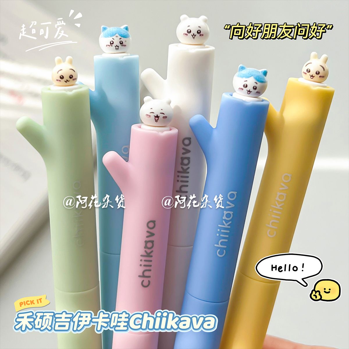 Caneta Gel Kawaii Chiikawa com - Office Supply Office Stationery Items avaliação e preço